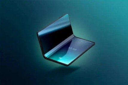 Iphone Fold is coming